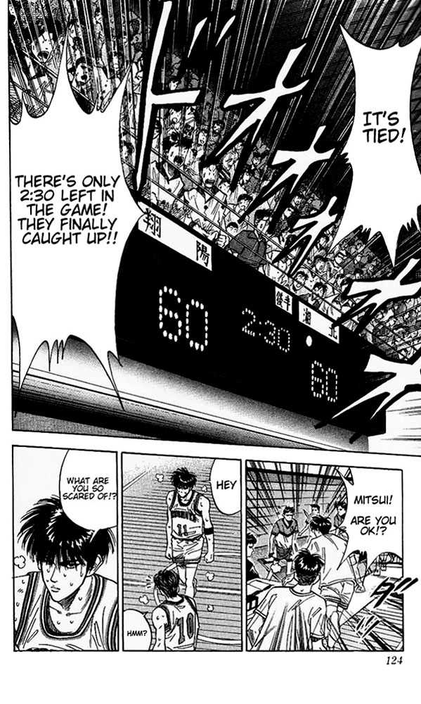 Slam Dunk, Chapter 95 image 18